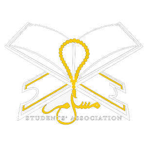 Fundraising Page: UMich Ann Arbor Muslim Students' Association